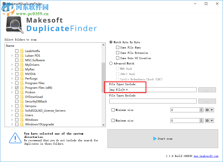 Makesoft DuplicateFinder(重復(fù)文件查找) 1.1.6 免費版