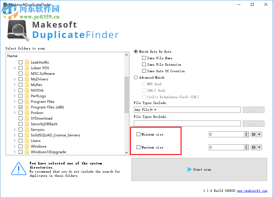 Makesoft DuplicateFinder(重復(fù)文件查找) 1.1.6 免費版