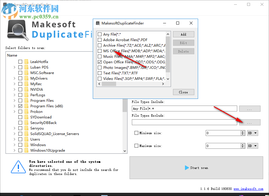 Makesoft DuplicateFinder(重復(fù)文件查找) 1.1.6 免費版