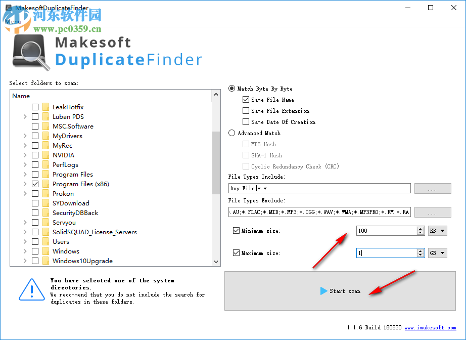 Makesoft DuplicateFinder(重復(fù)文件查找) 1.1.6 免費版