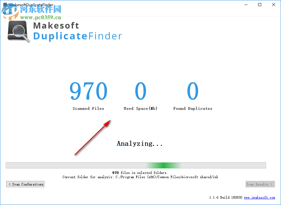 Makesoft DuplicateFinder(重復(fù)文件查找) 1.1.6 免費版