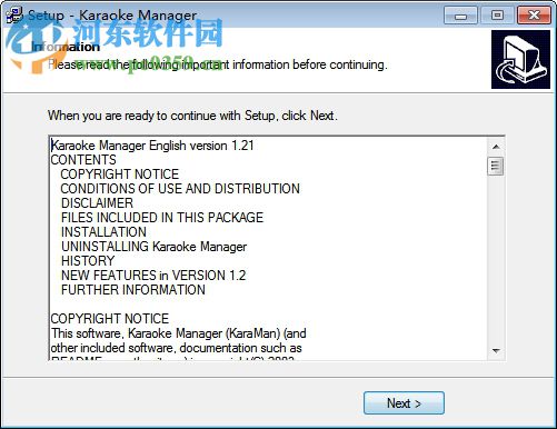 Karaoke Manager(卡拉OK數(shù)據(jù)庫管理工具) 1.21 官方版