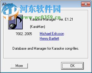 Karaoke Manager(卡拉OK數(shù)據(jù)庫管理工具) 1.21 官方版