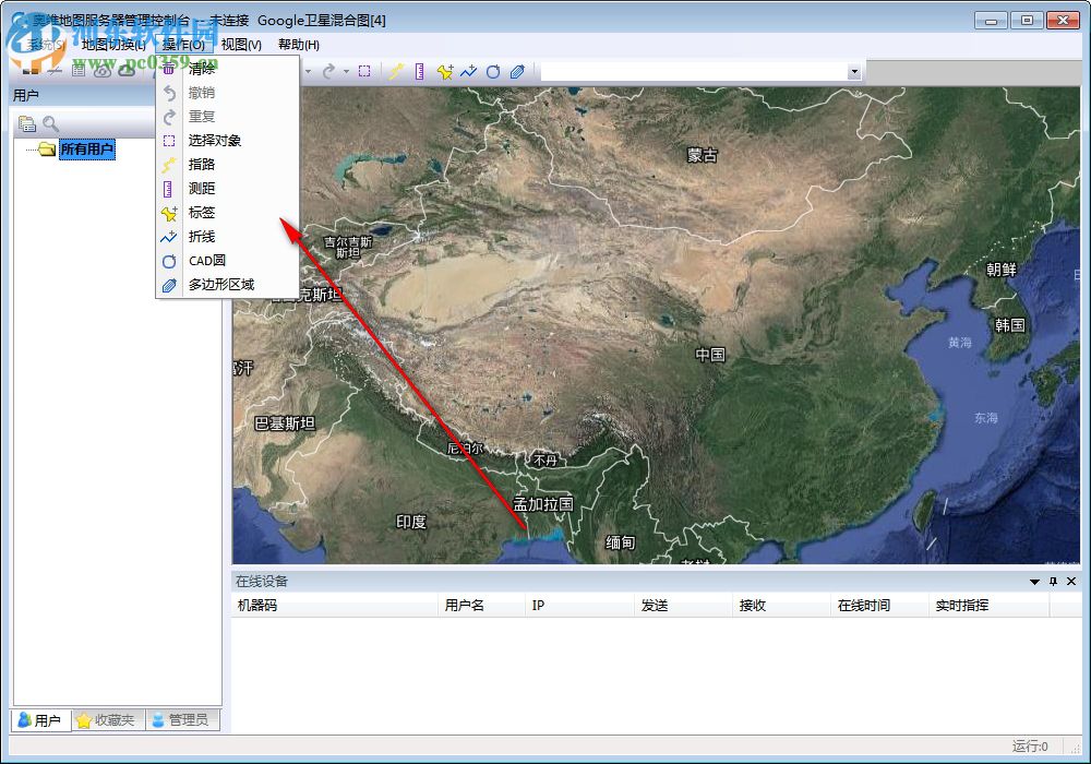 奧維地圖服務器管理控制臺 1.6.1 官方綠色版