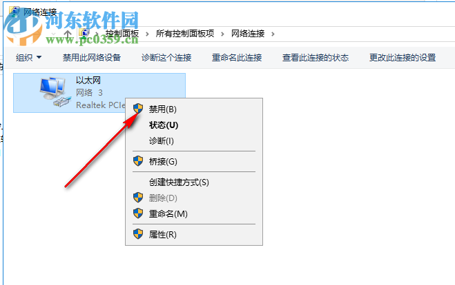 sql compare 10下載(sql數(shù)據(jù)庫對比工具) 10.4.8.87 附注冊機(jī)