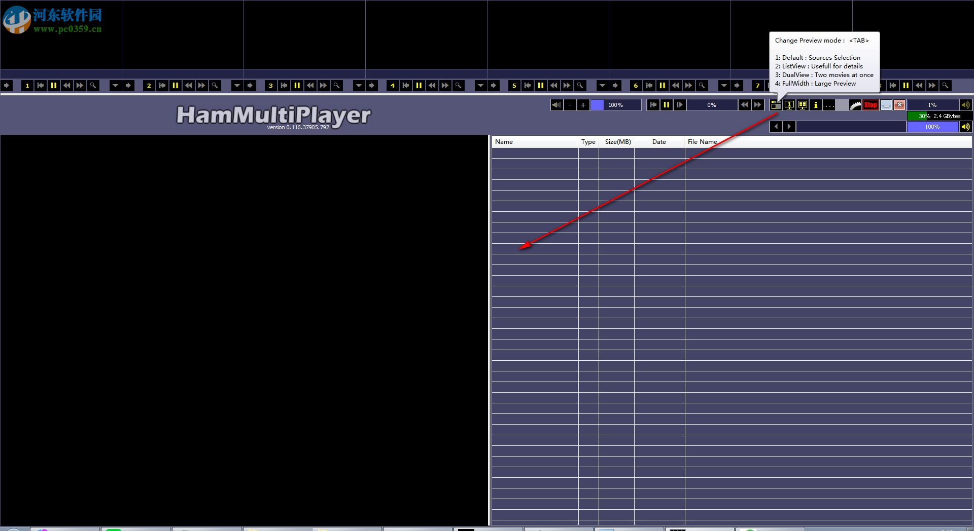 HamMultiPlayer多屏顯示軟件 1.0 綠色免費(fèi)版