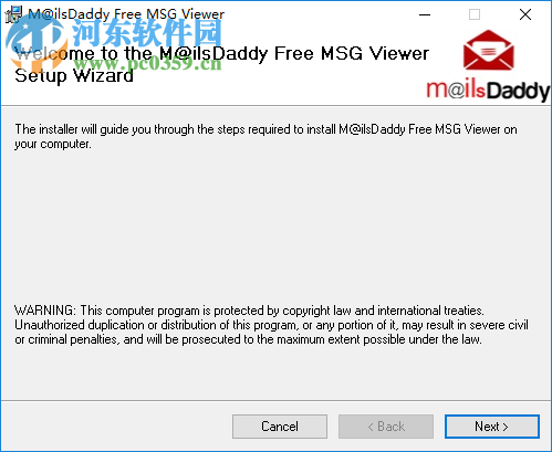 MailsDaddy Free MSG Viewer(MSG文件閱讀器) 1.0 官方版