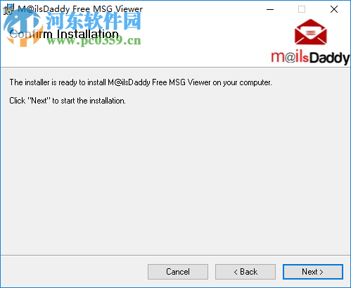 MailsDaddy Free MSG Viewer(MSG文件閱讀器) 1.0 官方版