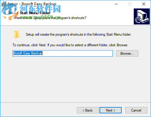 Boxoft Easy Backup(數(shù)據(jù)備份軟件) 1.0.0 官方版