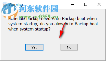 Boxoft Easy Backup(數(shù)據(jù)備份軟件) 1.0.0 官方版