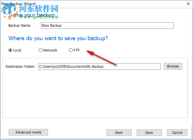 Boxoft Easy Backup(數(shù)據(jù)備份軟件) 1.0.0 官方版