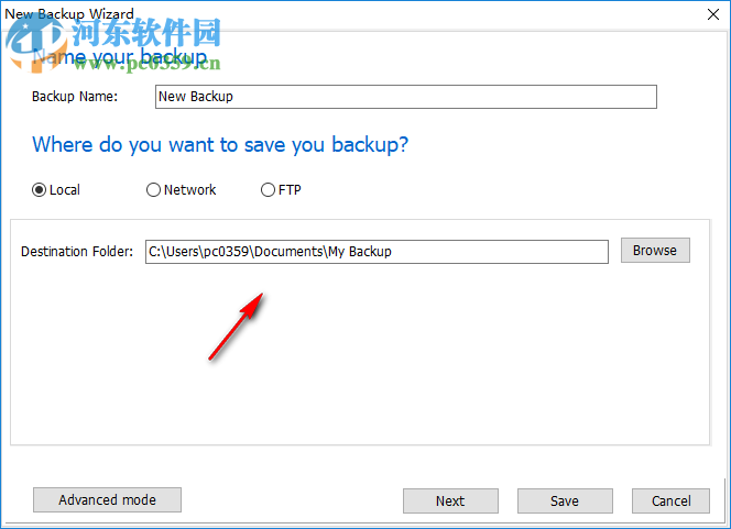 Boxoft Easy Backup(數(shù)據(jù)備份軟件) 1.0.0 官方版