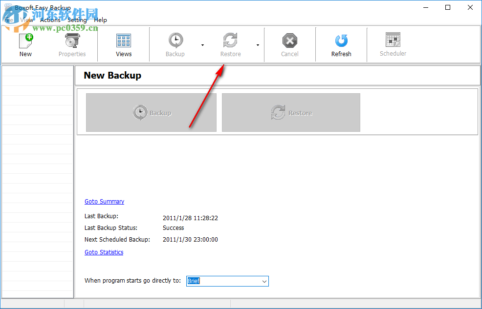 Boxoft Easy Backup(數(shù)據(jù)備份軟件) 1.0.0 官方版