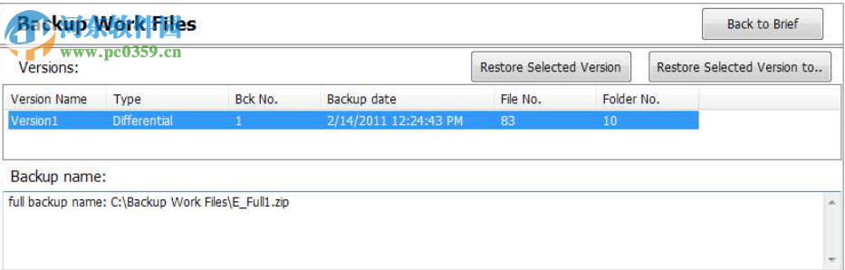 Boxoft Easy Backup(數(shù)據(jù)備份軟件) 1.0.0 官方版