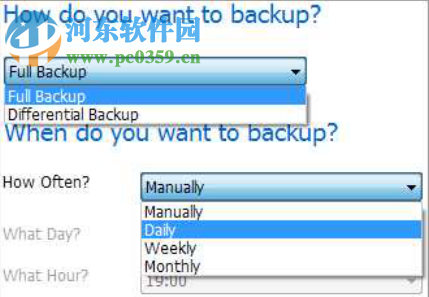 Boxoft Easy Backup(數(shù)據(jù)備份軟件) 1.0.0 官方版