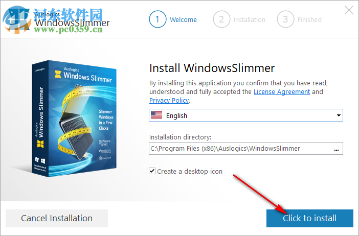 Auslogics Windows Slimmer(系統(tǒng)瘦身軟件)