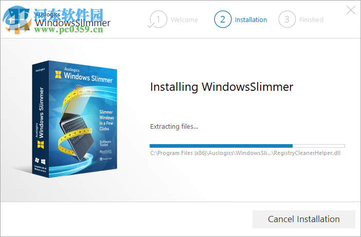 Auslogics Windows Slimmer(系統(tǒng)瘦身軟件)