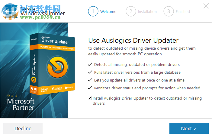 Auslogics Windows Slimmer(系統(tǒng)瘦身軟件)