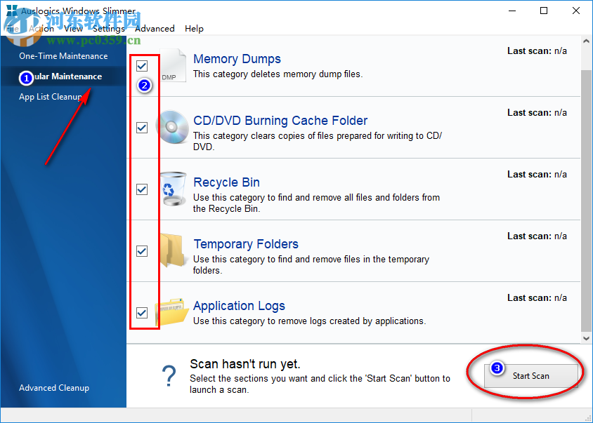 Auslogics Windows Slimmer(系統(tǒng)瘦身軟件)