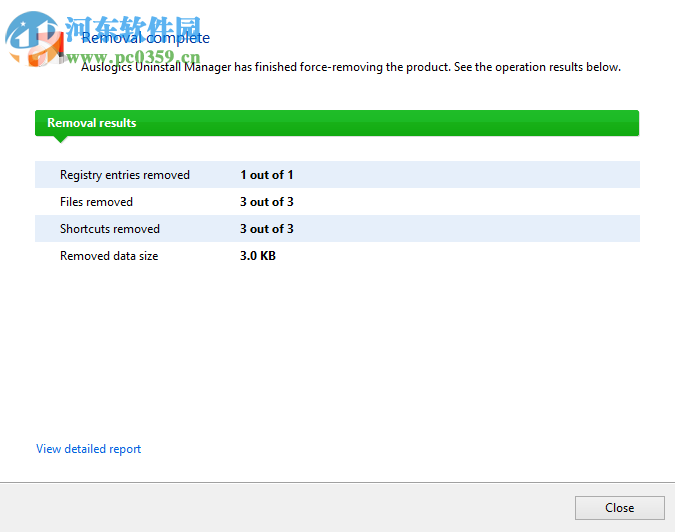 Auslogics Windows Slimmer(系統(tǒng)瘦身軟件)