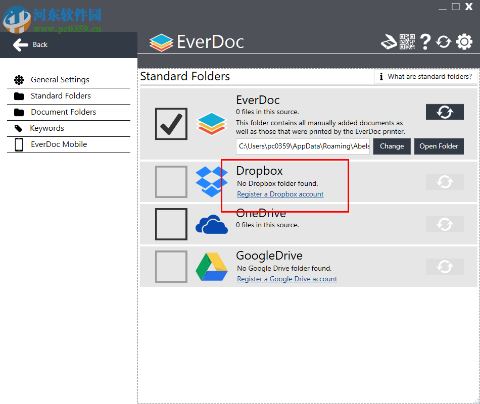 EverDoc 2018下載(文檔管理軟件) 3.30 破解版