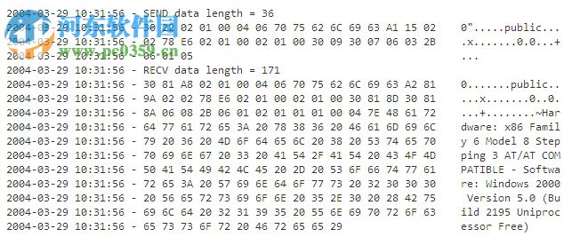 iReasoning MIB browser(SNMP客戶端) 2016 官方版