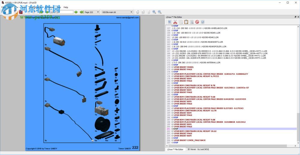 LPub3D(樂(lè)高模型設(shè)計(jì)軟件) 2.2.1.0.824 官方版