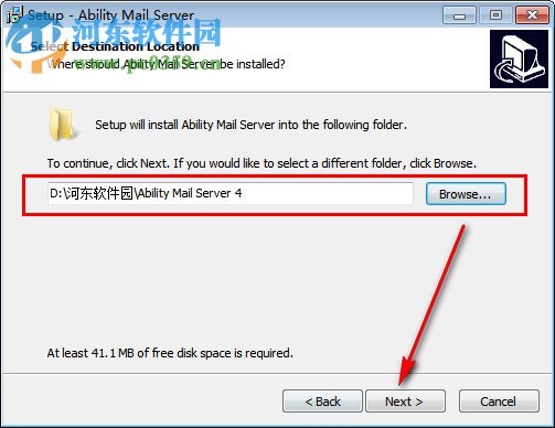 Ability Mail Server(能力郵件服務(wù)器) 4.2.7 官方版