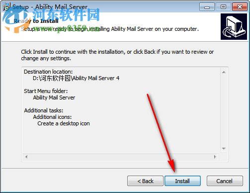 Ability Mail Server(能力郵件服務(wù)器) 4.2.7 官方版