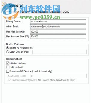 Ability Mail Server(能力郵件服務(wù)器) 4.2.7 官方版