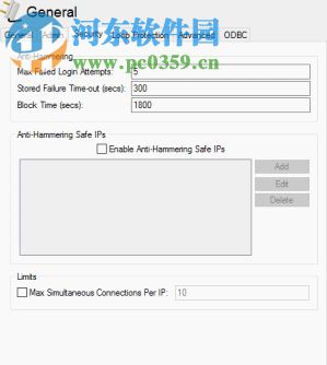 Ability Mail Server(能力郵件服務(wù)器) 4.2.7 官方版