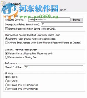 Ability Mail Server(能力郵件服務(wù)器) 4.2.7 官方版