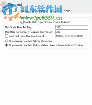 Ability Mail Server(能力郵件服務(wù)器) 4.2.7 官方版