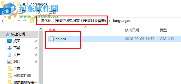 Syncail(多機(jī)位同步軟件) 1.3.2 免費(fèi)中文版