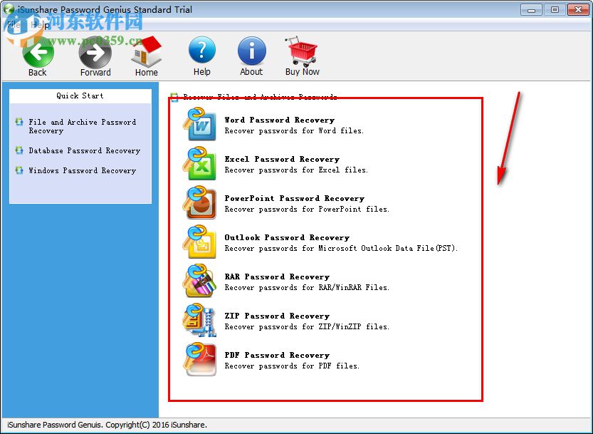 iSunshare Password Genius(通用密碼恢復(fù)軟件) 2.1.1 官方版