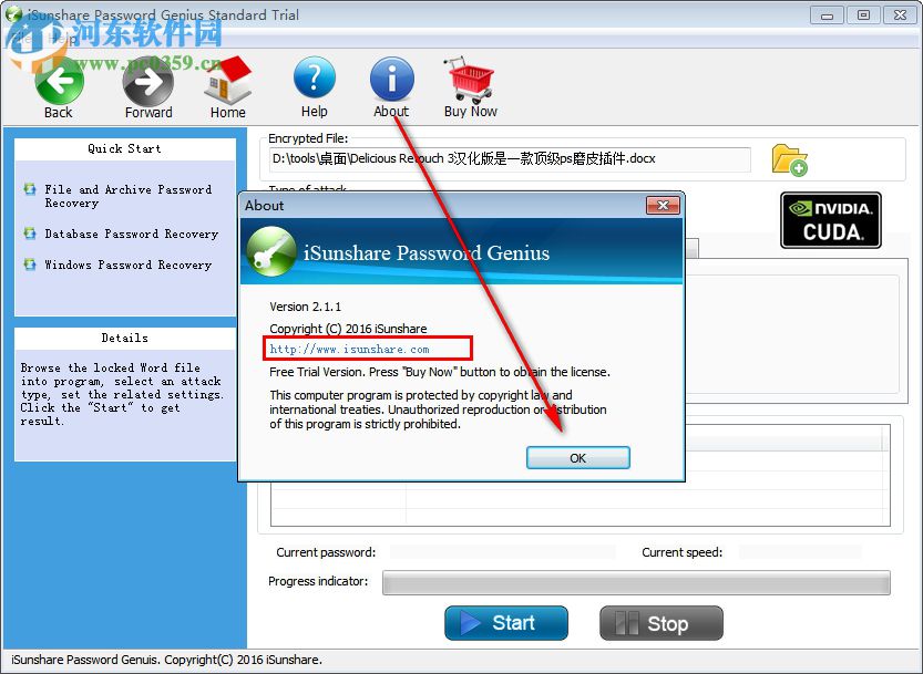 iSunshare Password Genius(通用密碼恢復(fù)軟件) 2.1.1 官方版