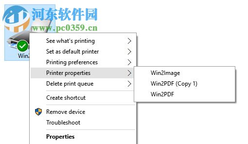 Win2PDF虛擬打印機(jī) 10.0.31 破解版