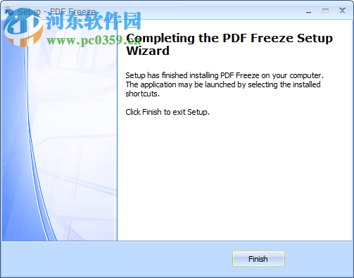 PDF Freeze(PDF防復制軟件) 1.2 破解版