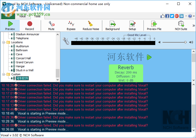 Voxal(電腦<a href=http://m.stslhw.cn/v/bianshengqi/ target=_blank class=infotextkey>變聲器</a>)