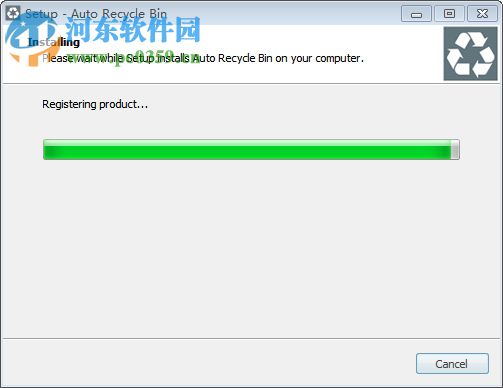 回收站自動(dòng)清空軟件(Auto Recycle Bin) 1.0.3 免費(fèi)版