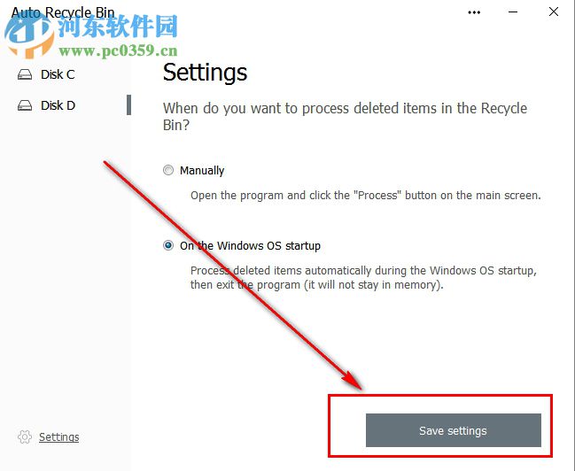 回收站自動(dòng)清空軟件(Auto Recycle Bin) 1.0.3 免費(fèi)版