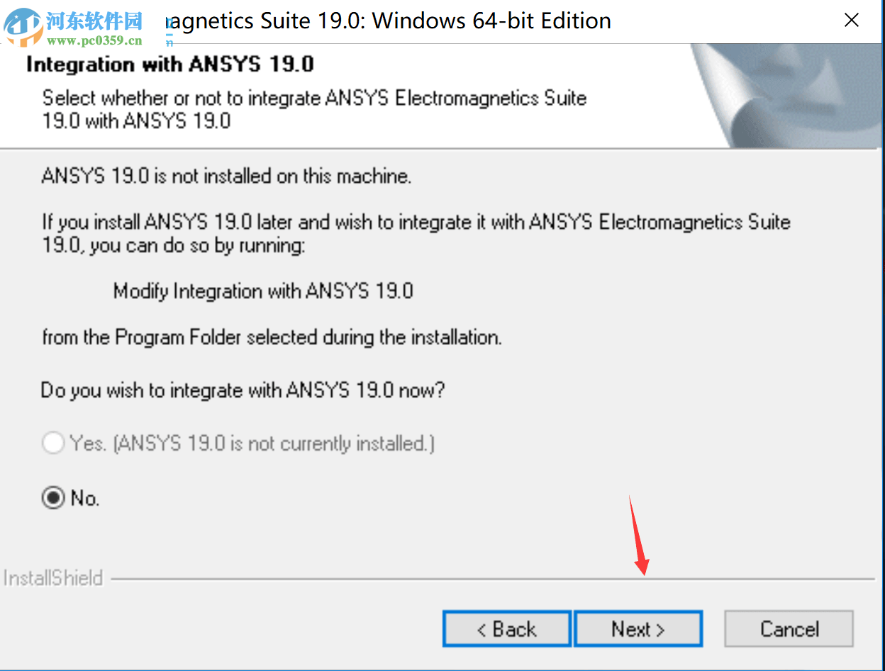 ANSYS Electronics Suite 19.2下載 附安裝教程