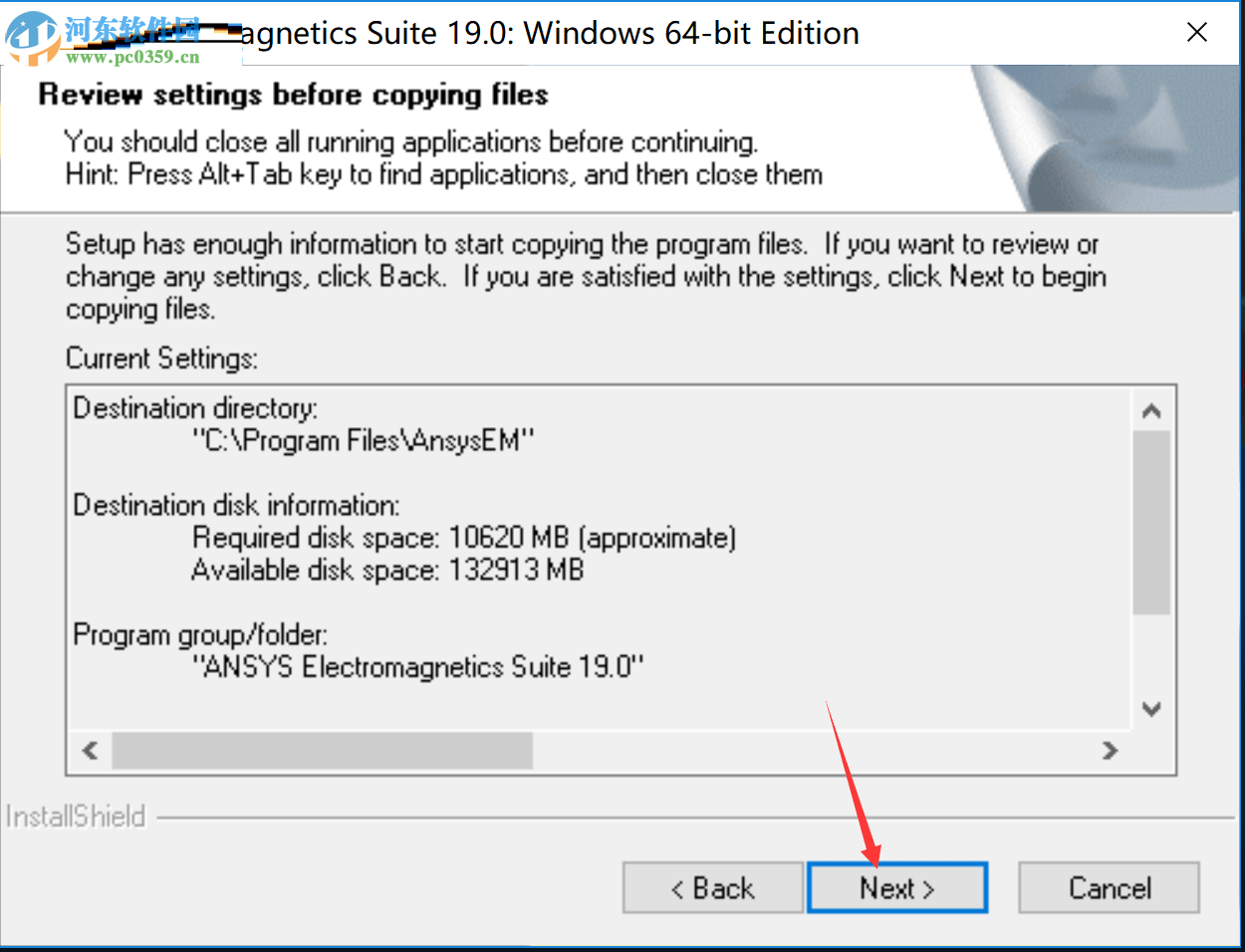 ANSYS Electronics Suite 19.2下載 附安裝教程