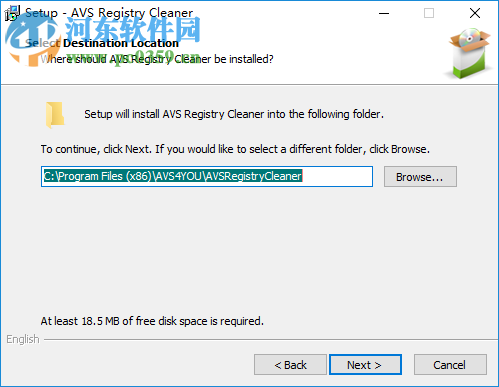 AVS Registry Cleaner(注冊表垃圾清理軟件) 4.1.2 官方版