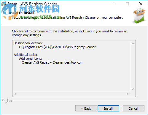 AVS Registry Cleaner(注冊表垃圾清理軟件) 4.1.2 官方版