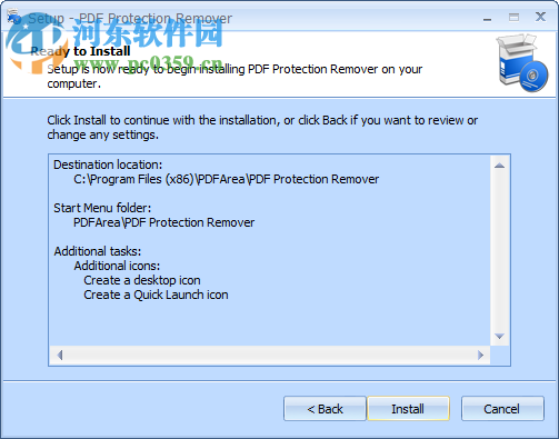 pdf密碼破解(PDF Protection Remover) 7.2 特別版