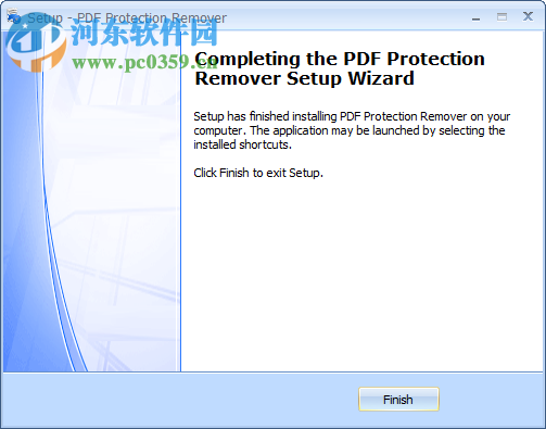 pdf密碼破解(PDF Protection Remover) 7.2 特別版