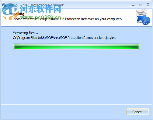 pdf密碼破解(PDF Protection Remover) 7.2 特別版