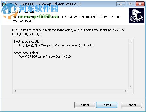 VeryPDF PDFcamp Printer(PDF虛擬打印機) 3.0 官方版