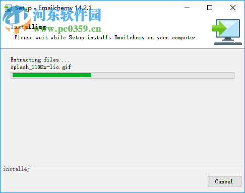 Emailchemy(郵件恢復工具) 14.3.8 官方版